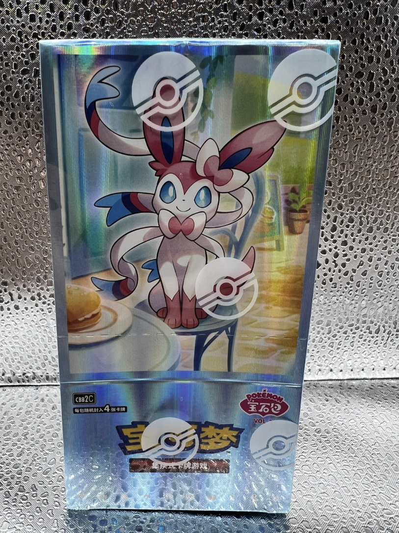 Pokemon TCG Gem Pack Vol 2 Eevee Eeveelutions Booster Box Sealed