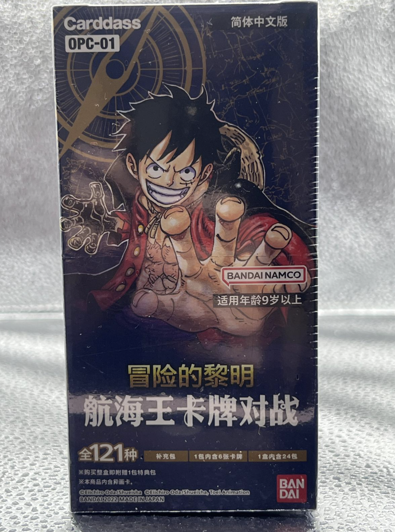 One Piece Romance Dawn OPC-01 Chinese Booster Box Factory Sealed