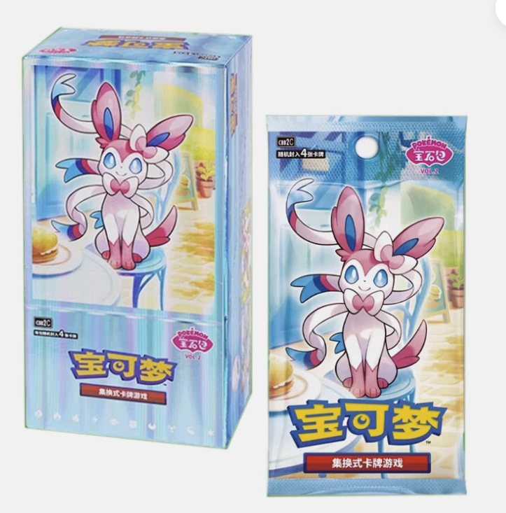 Pokemon TCG Gem Pack Vol 2 Eevee Eeveelutions Booster Box Sealed