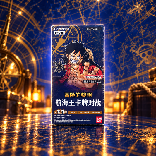 One Piece Romance Dawn OPC-01 Chinese Booster Box Factory Sealed